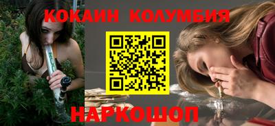 амфетамин Донской