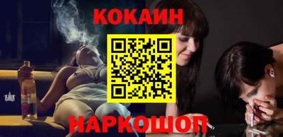 бошки Дубна