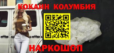 амфетамин Донской