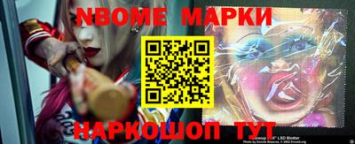амфетамин Донской