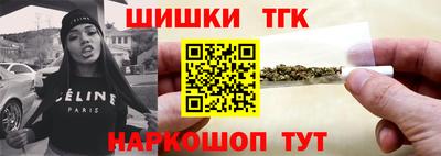 амфетамин Донской