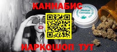 амфетамин Донской