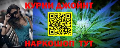амфетамин Донской