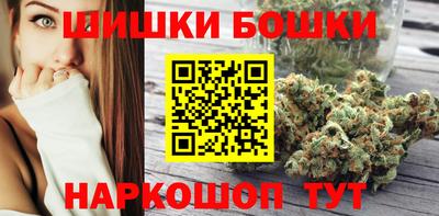 амфетамин Донской