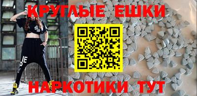 бошки Дубна
