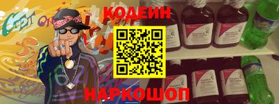 бошки Дубна