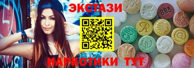 амфетамин Донской