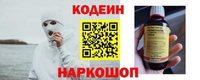 бошки Дубна