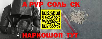 бошки Дубна
