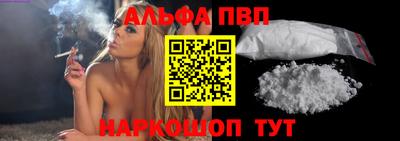 бошки Дубна