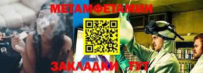 бошки Дубна