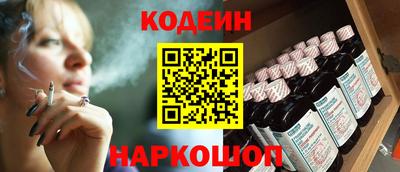 амфетамин Донской