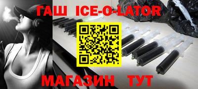 бошки Дубна