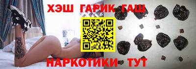бошки Дубна