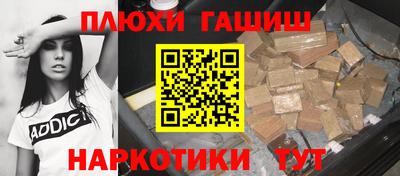 бошки Дубна