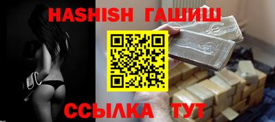 бошки Дубна