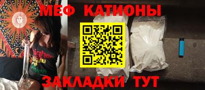 амфетамин Донской