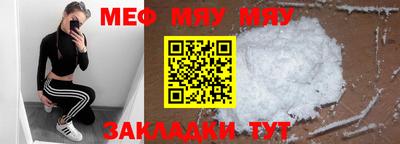 амфетамин Донской