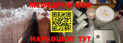 бошки Дубна