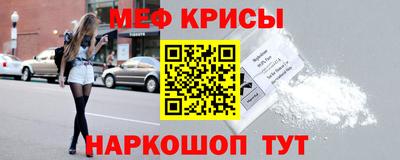 трава Донецк